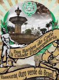 União da Jacarepaguá 2013