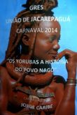 União de Jacarepaguá 2014