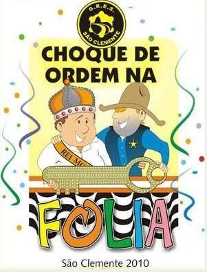 São Clemente 2010