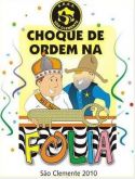 São Clemente 2010