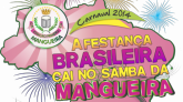 Estação Primeira de Mangueira 2014