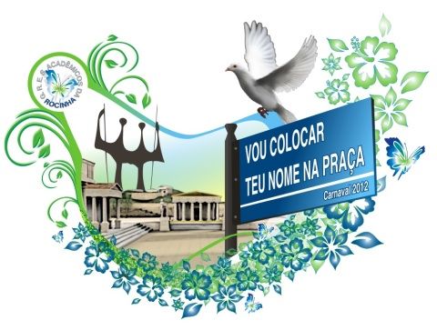 Acadêmicos da Rocinha 2012