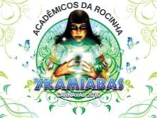 Acadêmicos da Rocinha 2010